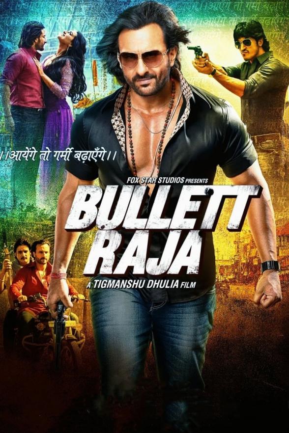 Poster image for BULLETT RAJA