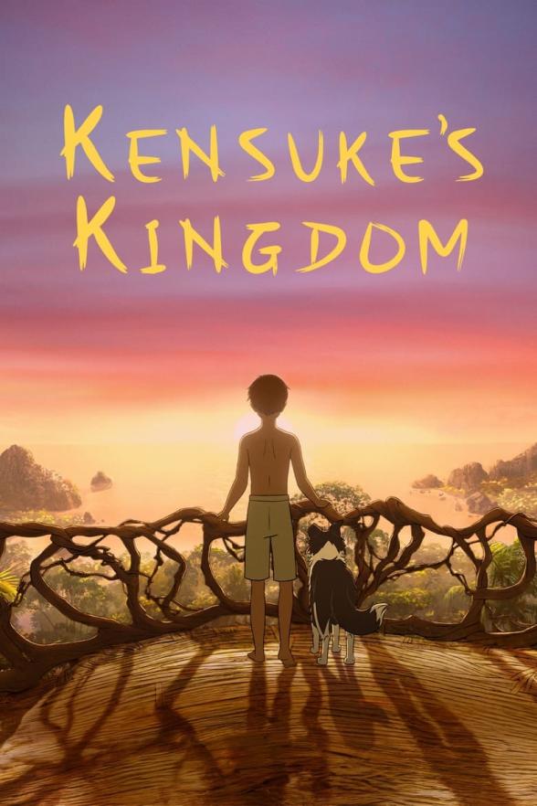 Poster image for Kensuke's Kingdom