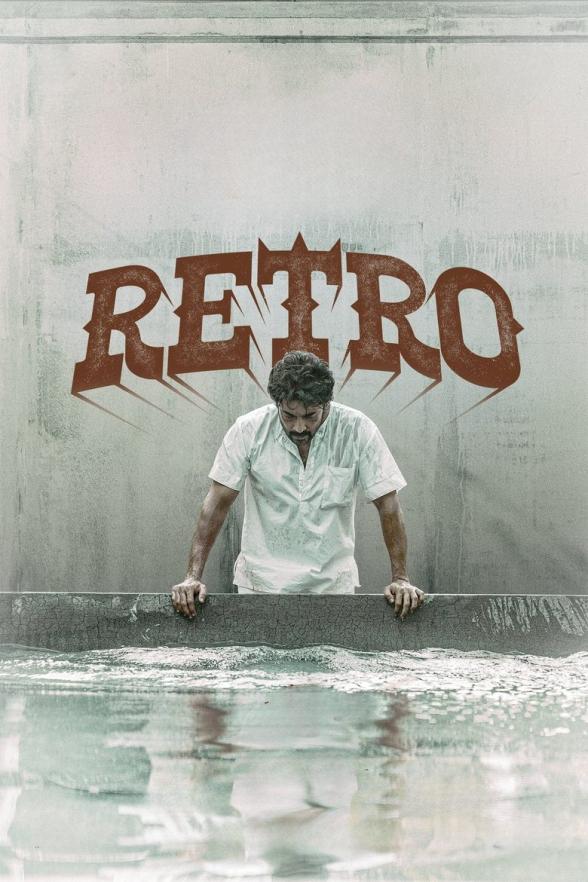Poster image for RETRO