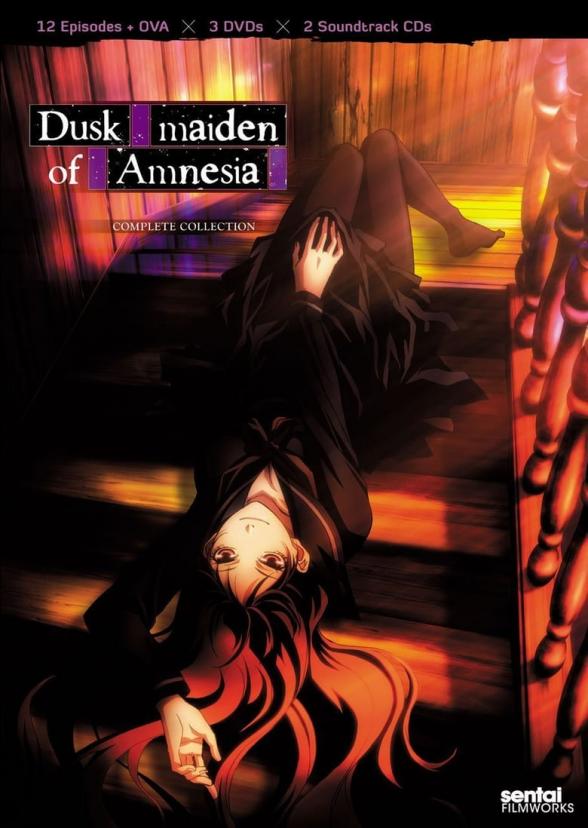 Poster image for DUSK MAIDEN OF AMNESIA