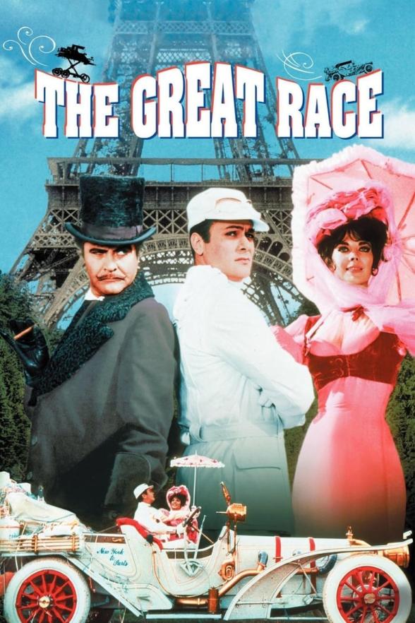 Poster image for THE GREAT AIR RACE