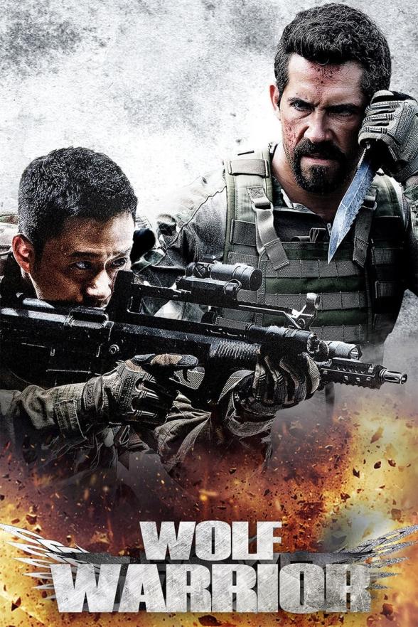 Poster image for WOLF WARRIOR