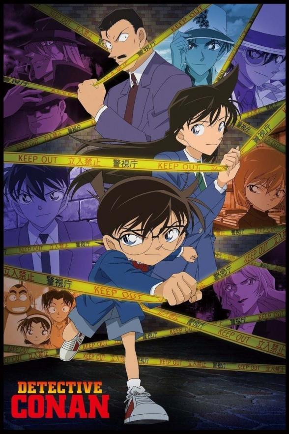 Poster image for DETECTIVE CONAN - PART 1