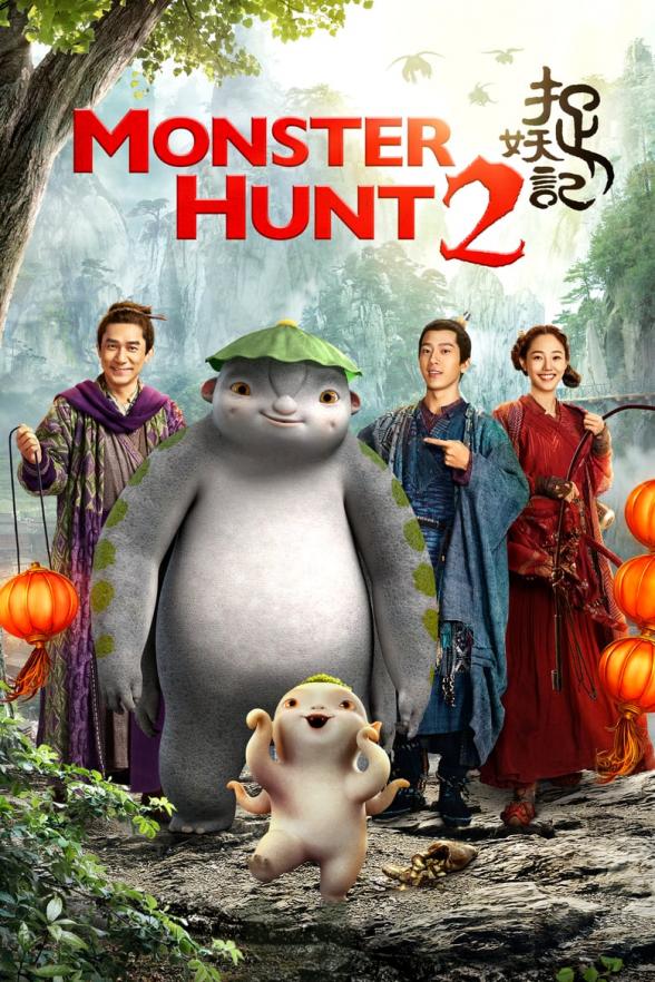 Poster image for MONSTER HUNT 2
