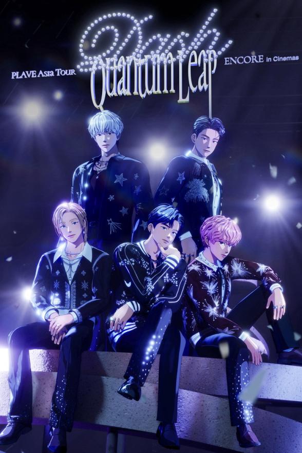 Poster image for PLAVE Asia Tour [DASH: Quantum Leap] Encore in Cinemas