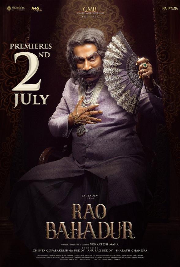 Poster image for Rao Bahadur