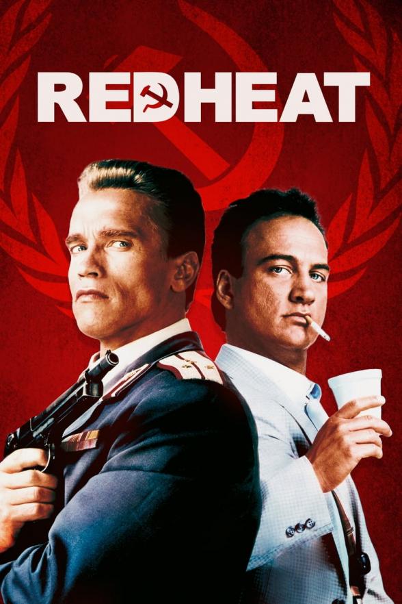 Poster image for RED HEAT