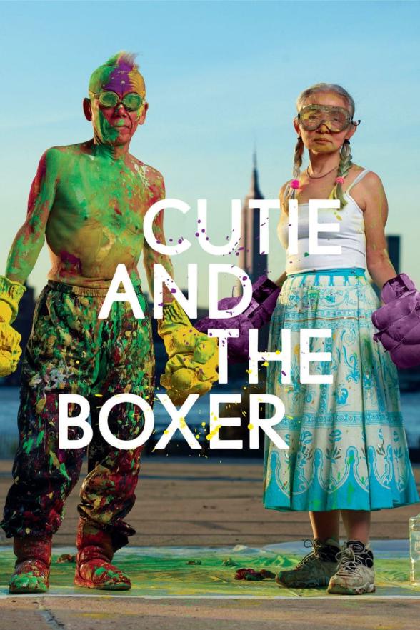 Poster image for CUTIE AND THE BOXER