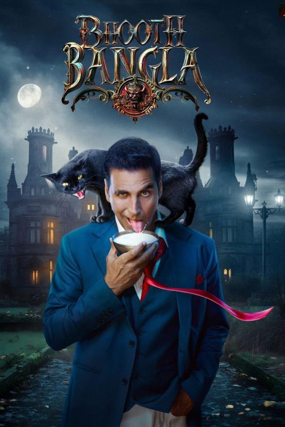 Poster image for Bhooth Bangla