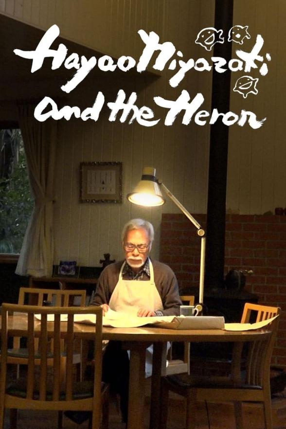 Poster image for Hayao Miyazaki and the Heron