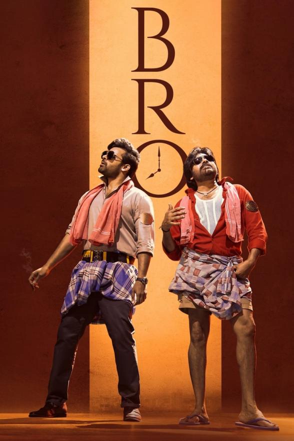 Poster image for Bro