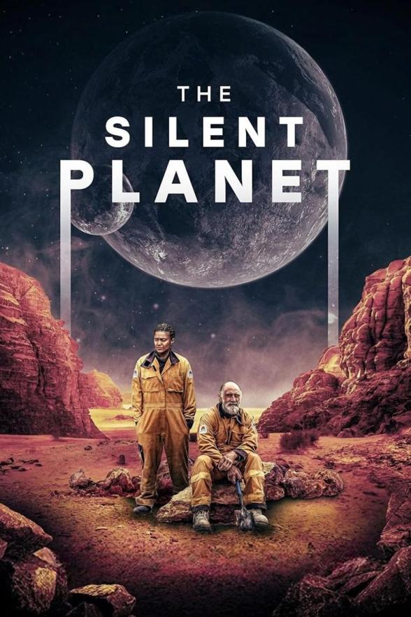 Poster image for The Silent Planet