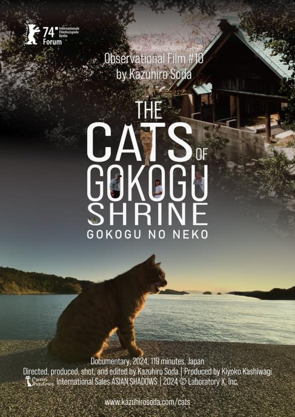 Poster image for The Cats of Gokogu Shrine