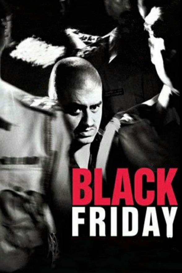 Poster image for BLACK FRIDAY