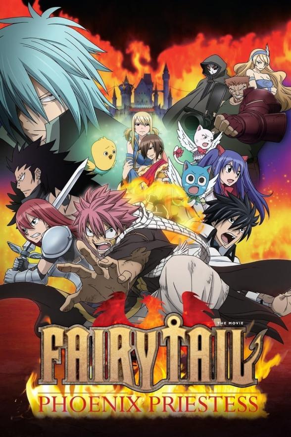 Poster image for FAIRY TAIL THE MOVIE: PHOENIX PRIESTESS