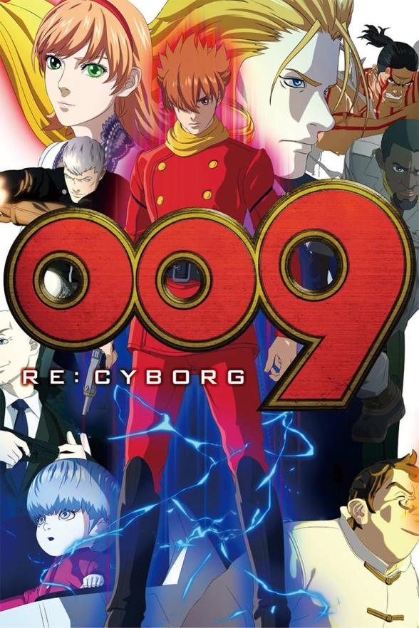 Poster image for 009 RE: CYBORG
