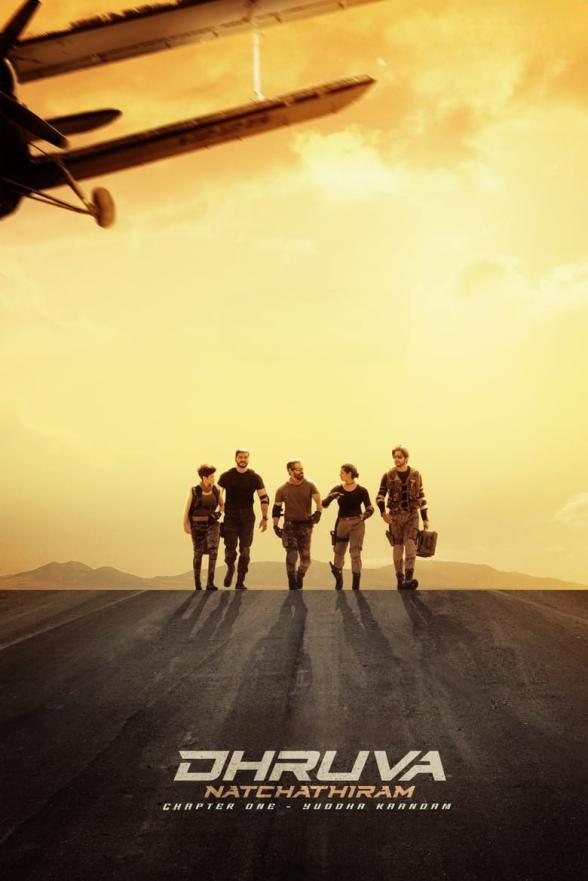 Poster image for Dhruva Natchathiram: Chapter One