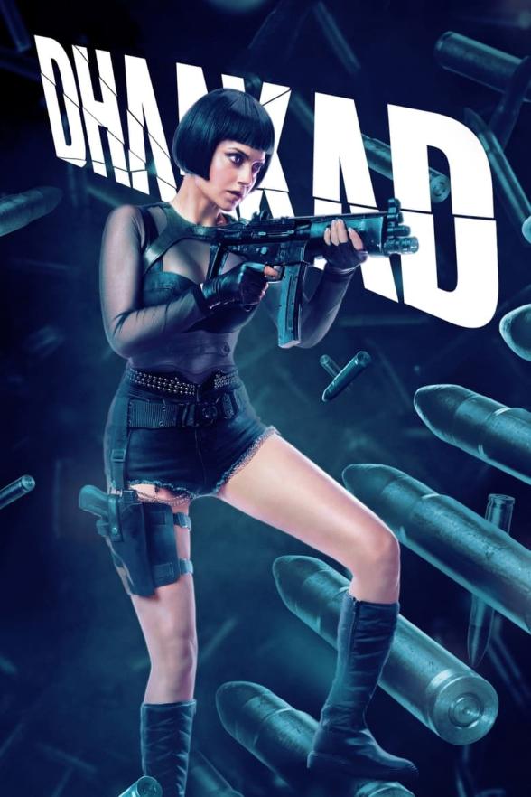 Poster image for DHAAKAD