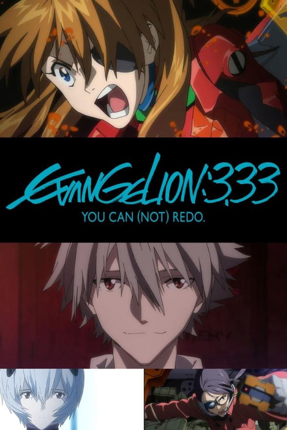 Poster image for EVANGELION: 3.0 YOU CAN (NOT) REDO