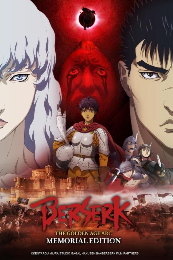 Poster image for Berserk - The Golden Age Arc Memorial Edition