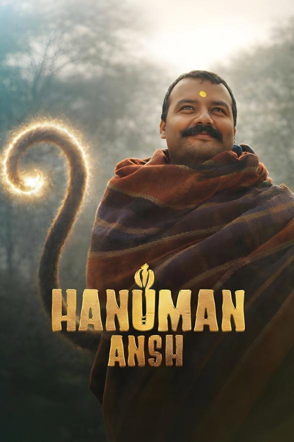 Poster image for Hanuman Ansh