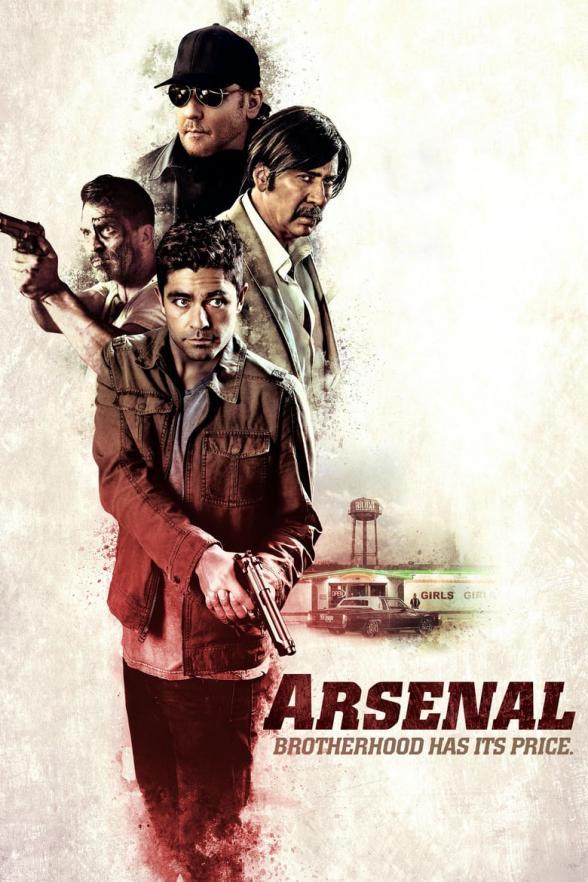 Poster image for ARSENAL