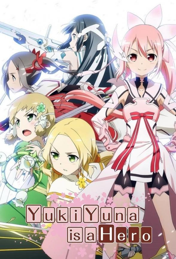 Poster image for YUKI YUNA IS A HERO