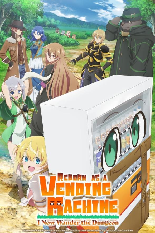 Poster image for Reborn as a Vending Machine, I Now Wander the Dungeon (Season 1)