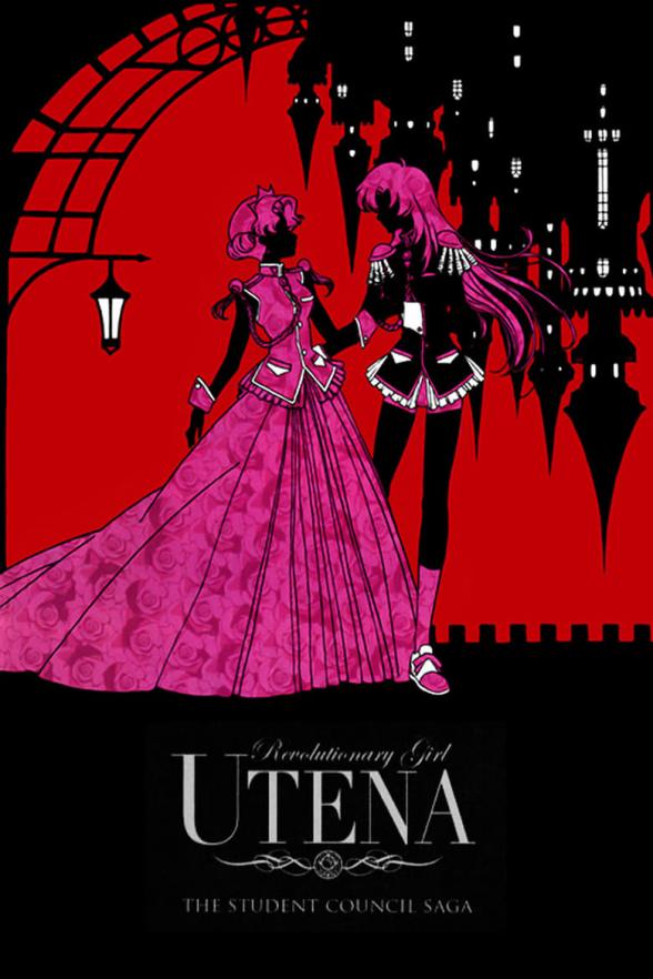 Poster image for REVOLUTIONARY GIRL UTENA