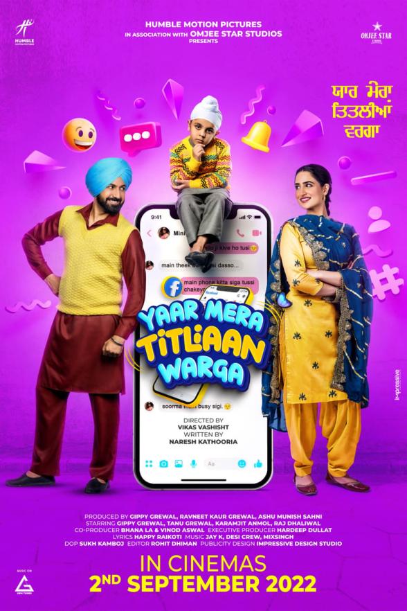 Poster image for YAAR MERA TITLIAAN WARGA