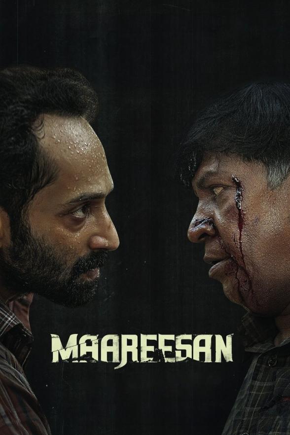 Poster image for Maareesan