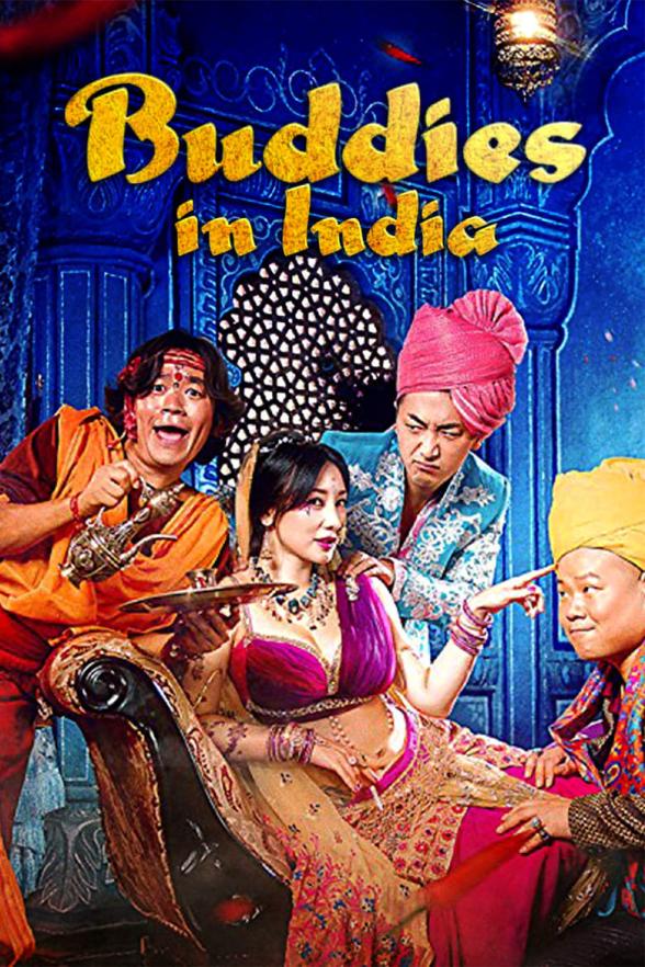 Poster image for BUDDIES IN INDIA