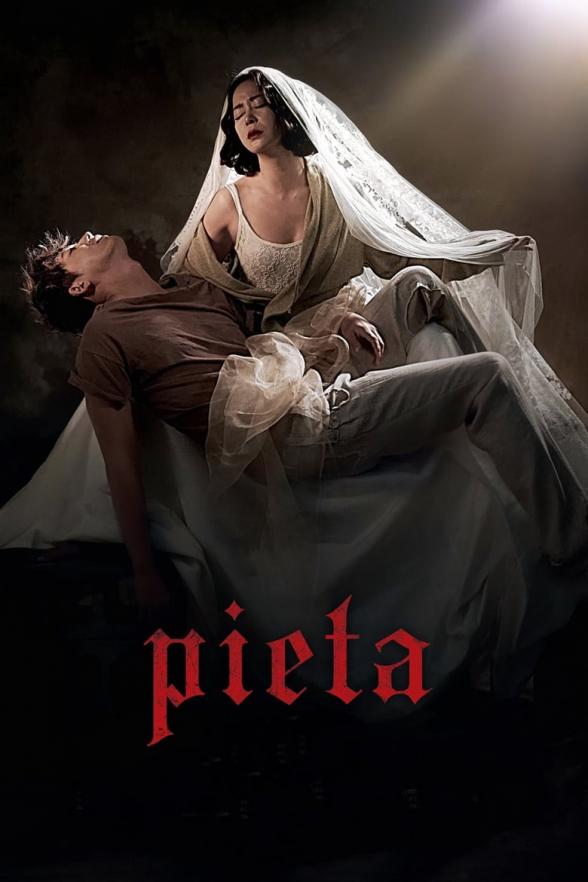 Poster image for PIETA
