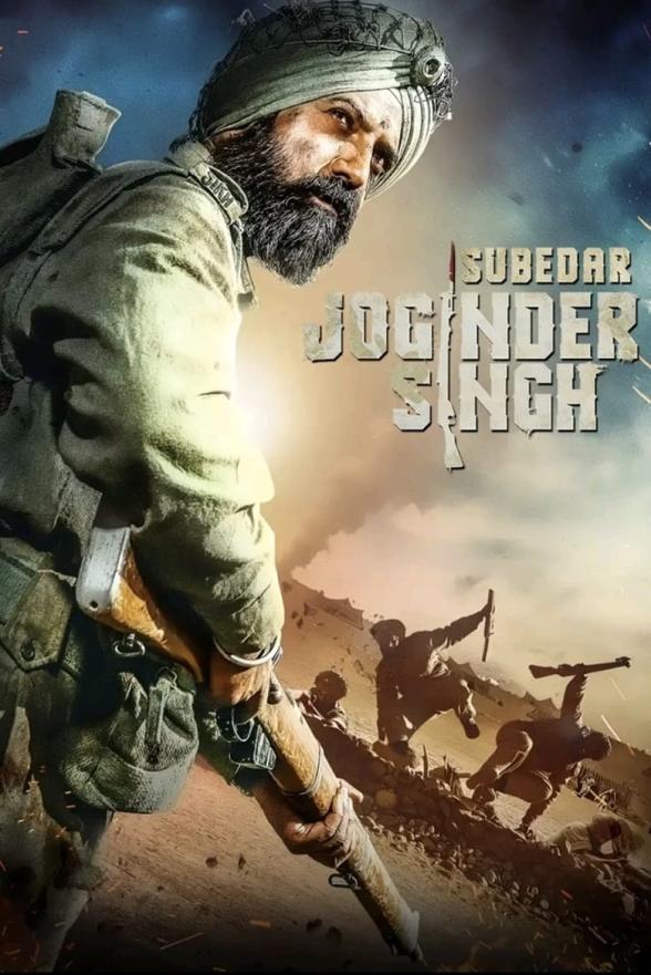 Poster image for SUBEDAR JOGINDER SINGH