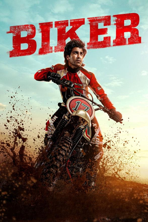 Poster image for Biker