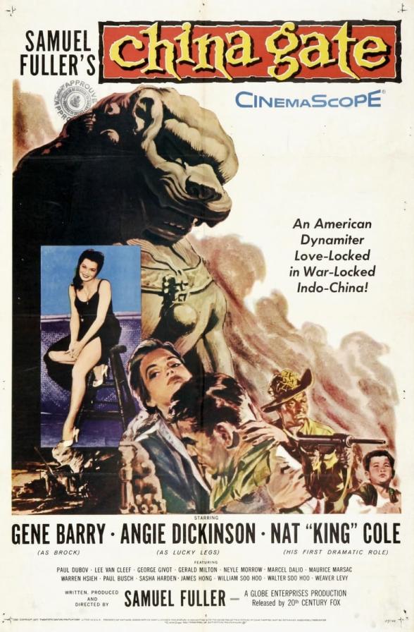 Poster image for CHINA GATE
