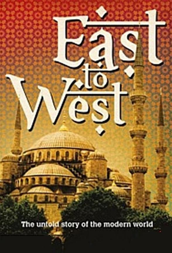 Poster image for EAST TO WEST