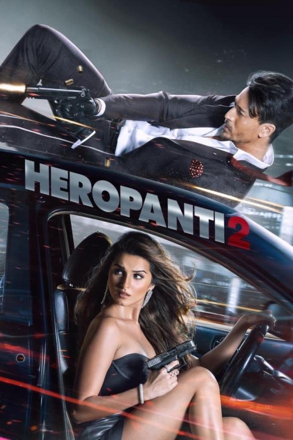 Poster image for HEROPANTI 2