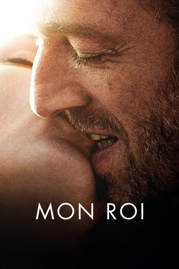 Poster image for MON ROI