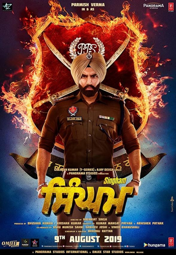 Poster image for SINGHAM