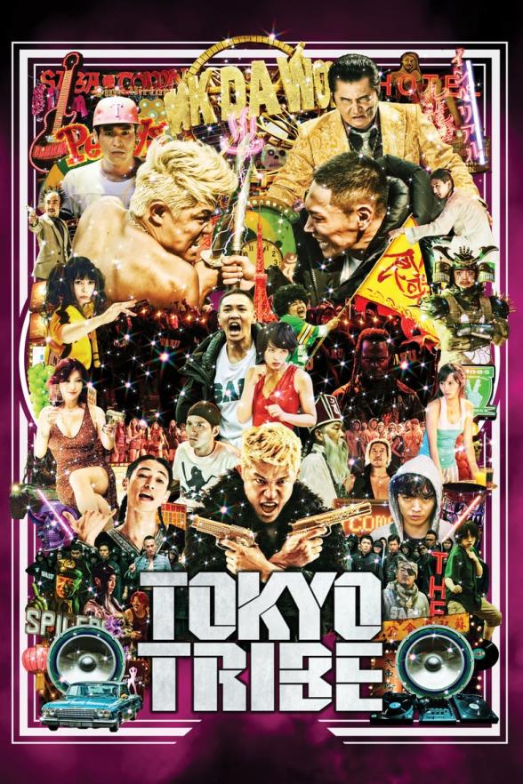 Poster image for TOKYO TRIBE