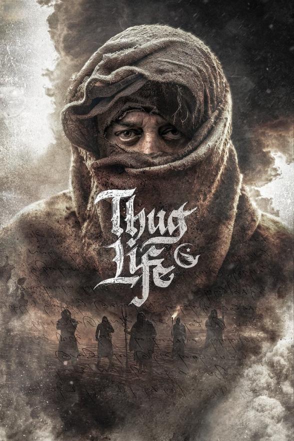 Poster image for Thug Life