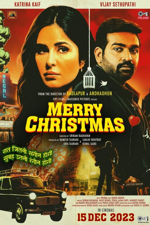 Poster image for Merry Christmas