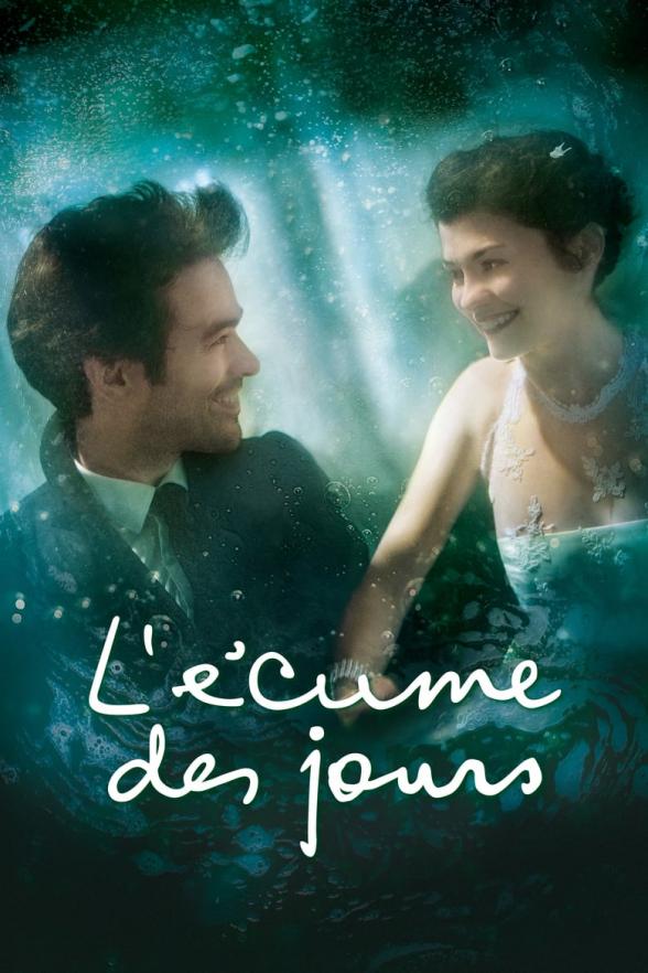 Poster image for MOOD INDIGO