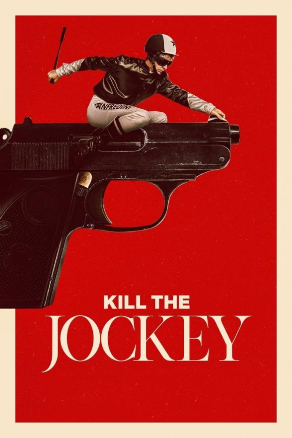 Poster image for El Jockey