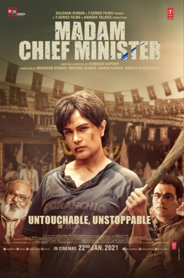 Poster image for MADAM CHIEF MINISTER