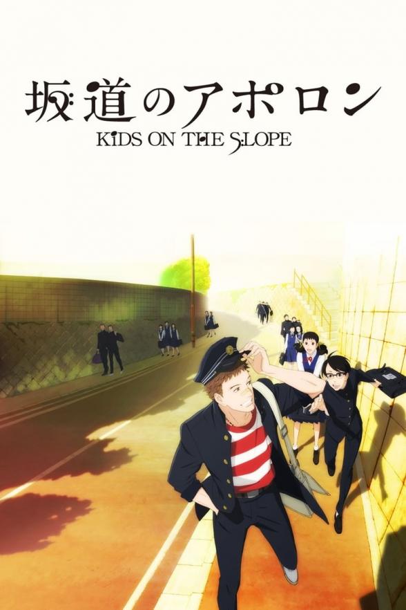 Poster image for KIDS ON THE SLOPE
