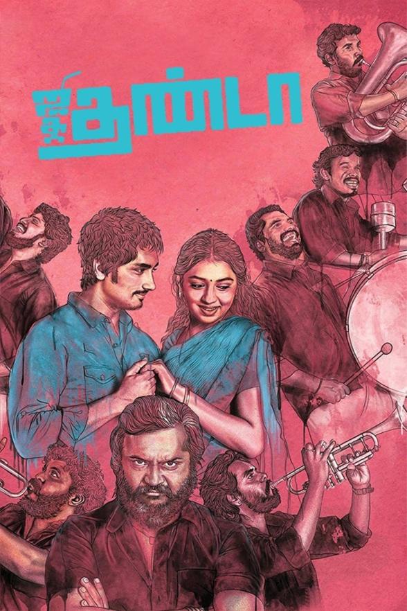 Poster image for JIGARTHANDA