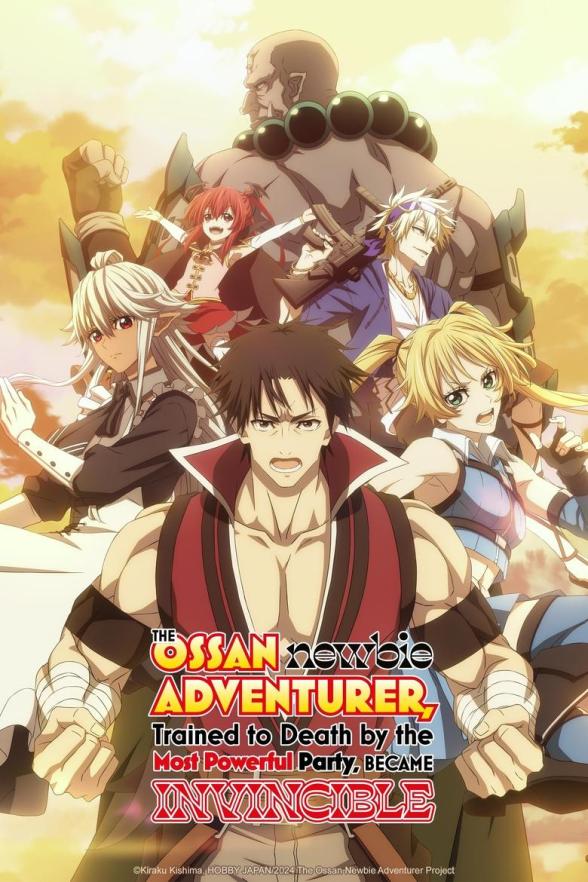 Poster image for The Ossan Newbie Adventurer, Trained to Death by the Most Powerful Party, Became Invincible - Season 1