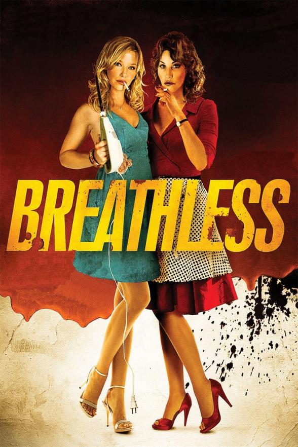 Poster image for BREATHLESS